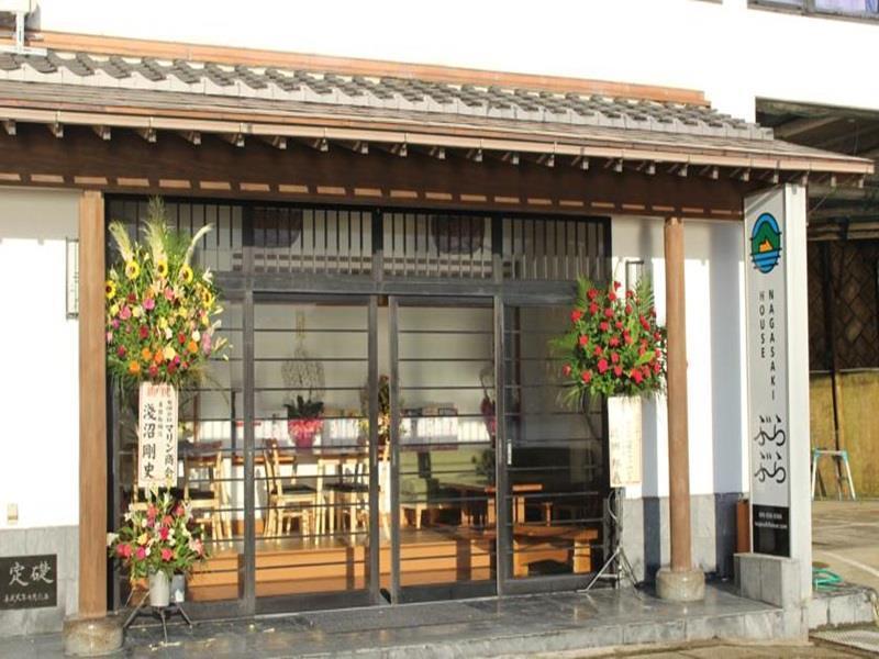 Nagasaki House Burabura Hotel Luaran gambar